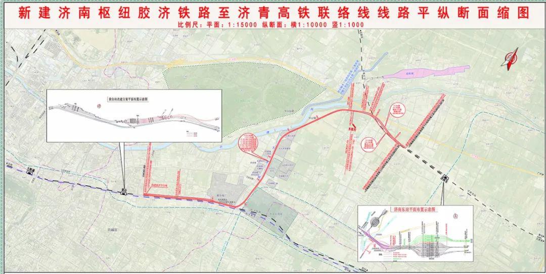 新建济南枢纽胶济铁路至济青高铁联络线(黄台联络线)工程位于济南市