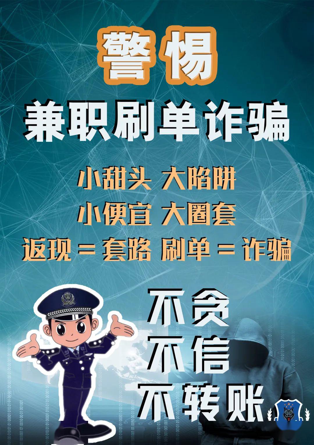 手机越南站刷单软件-越南什么软件可以点外卖