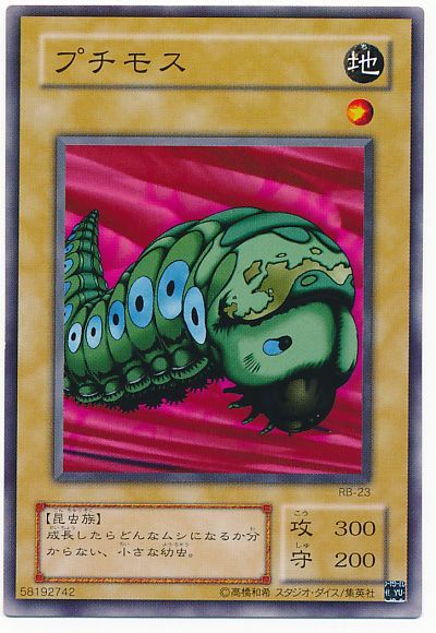 原创游戏王堪比宇宙最强怪兽狮子男巫的女巫被改造栗子球格外可爱