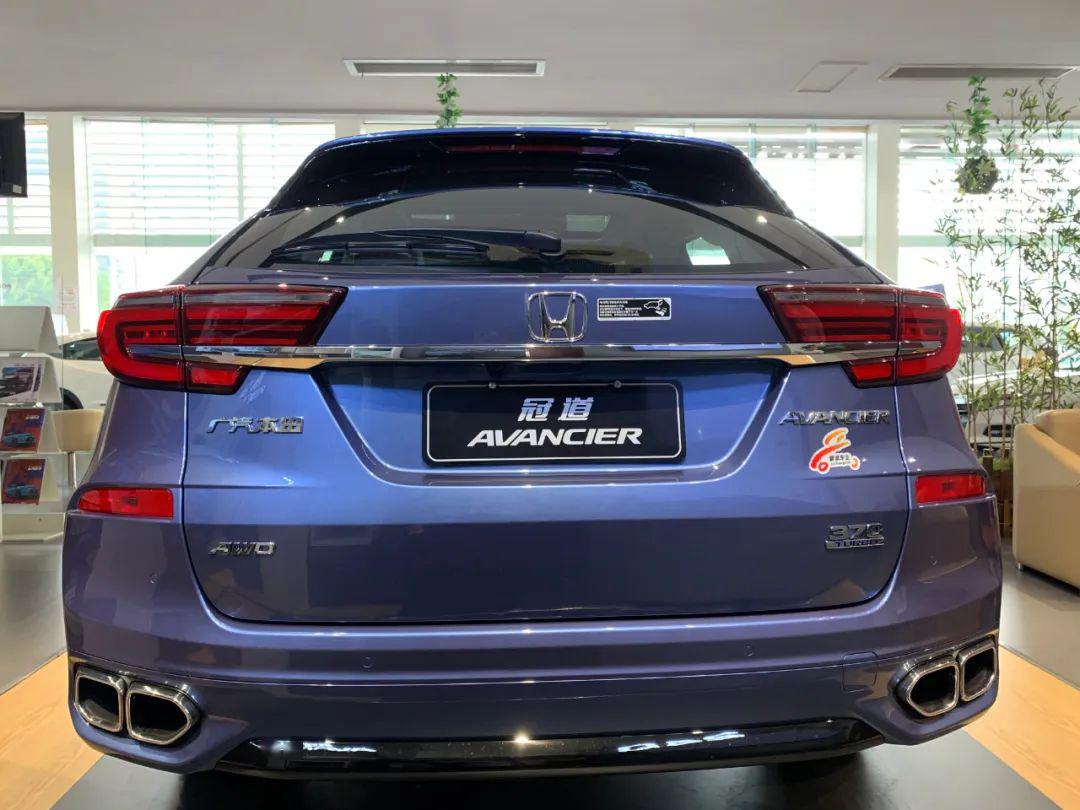 聚源诚邀品鉴广汽本田全新冠道现已到店