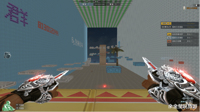 cf跳跳乐地图可以把手指玩废风景也可以很美