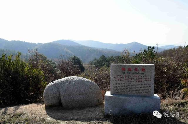 今年的三月三讓我們一起細數盤古山的那景那物那些事