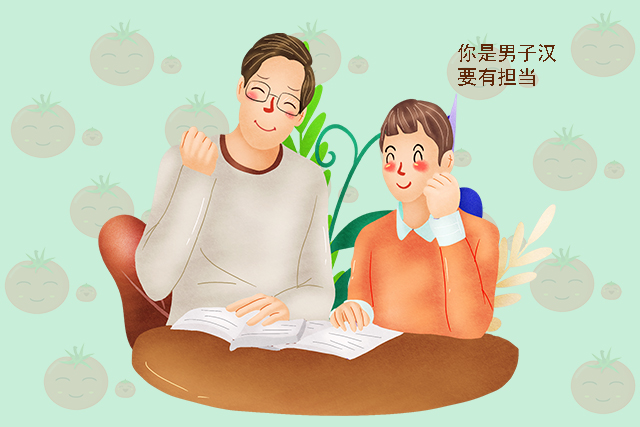 有儿子的家庭,爸爸要经常对他说这五句话,娃将来更出色更有担当