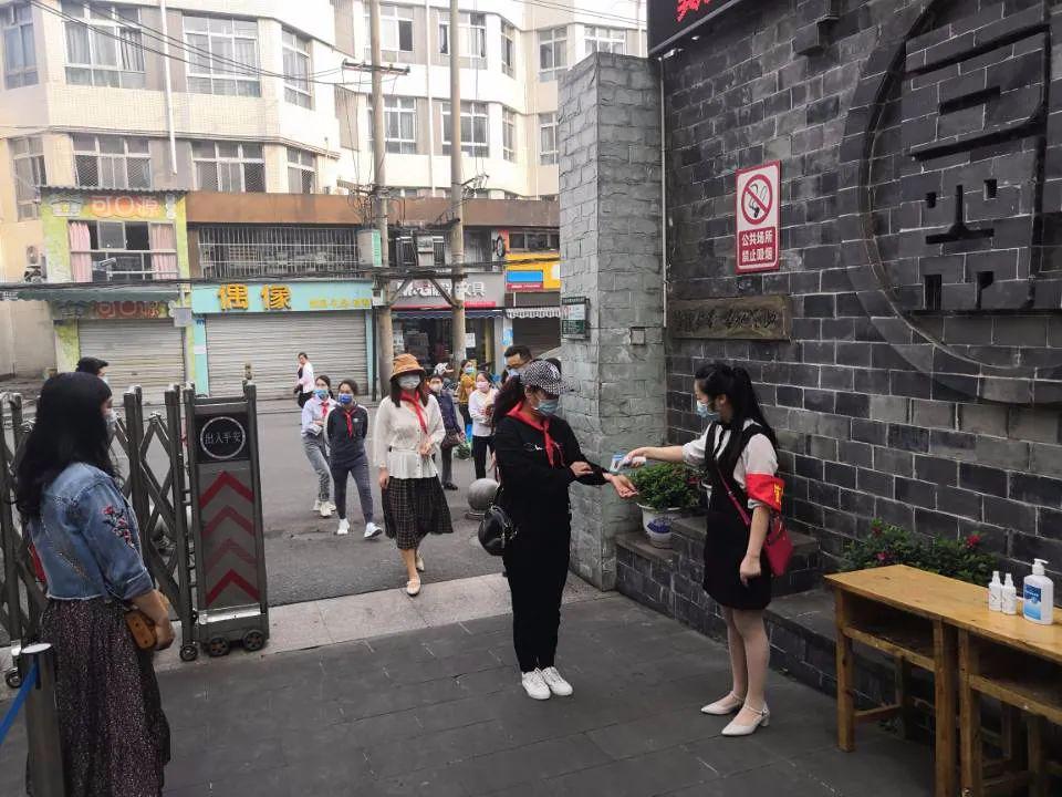 宜宾市女学街二中图片