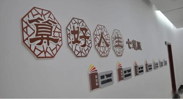 文化铸魂资阳邮政企业文化建设扫描