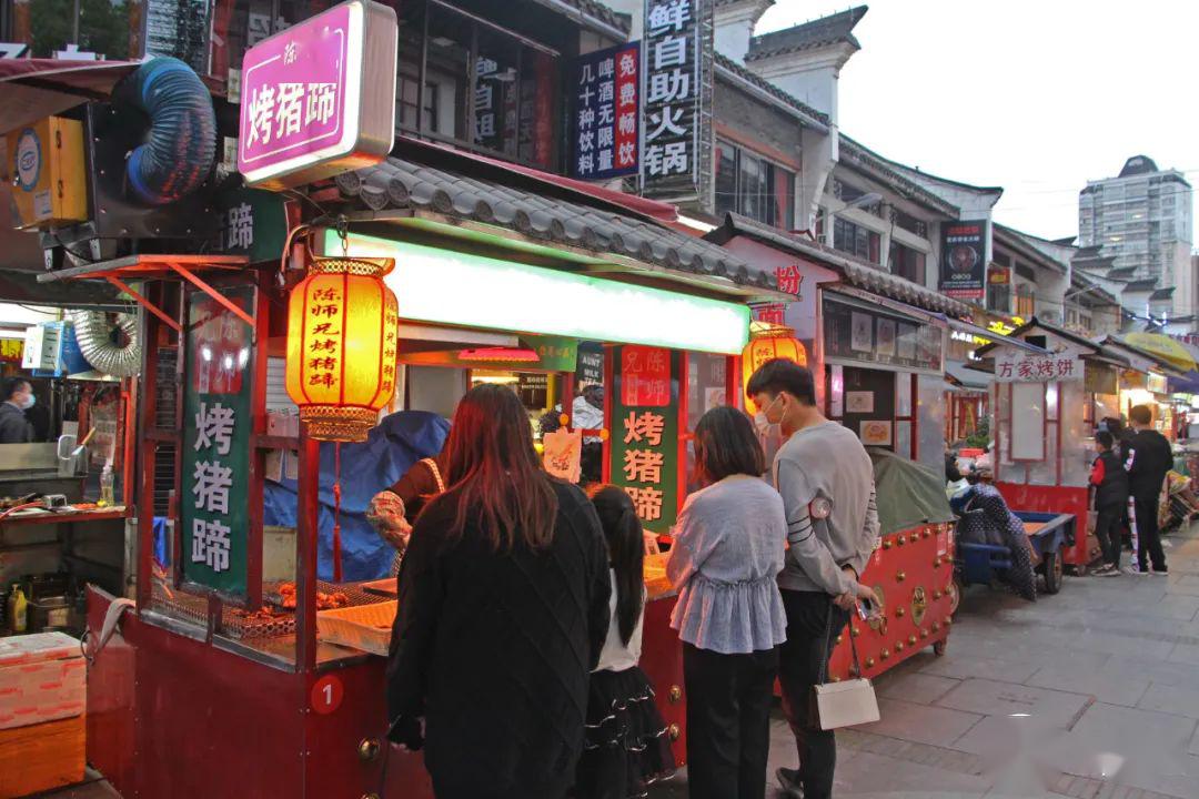 上林坊 来自搜狐网