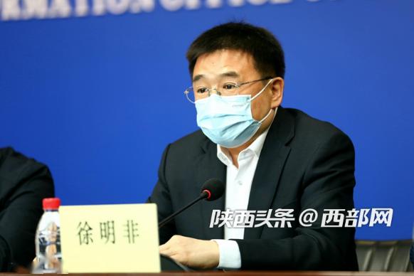 第二类是从国内其他口岸入境中转进入西安人员.