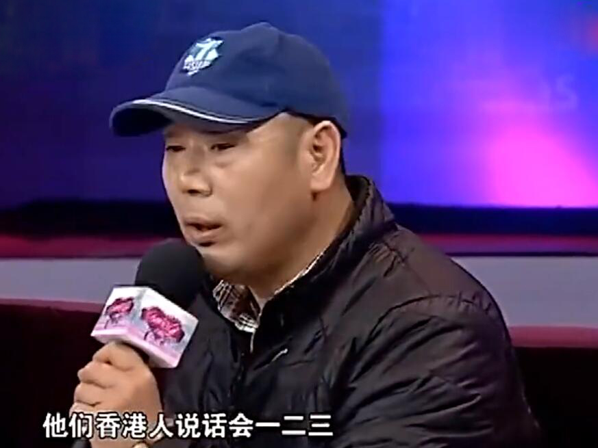 《清风行动》中他也有精彩的演出.