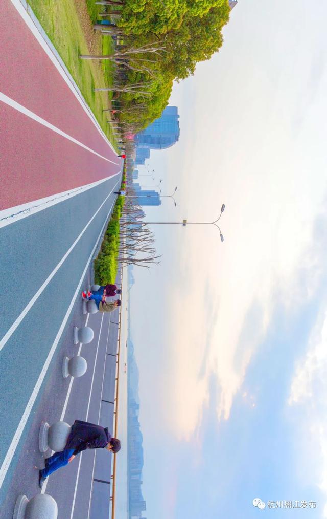 杭州滨江最美跑道图片