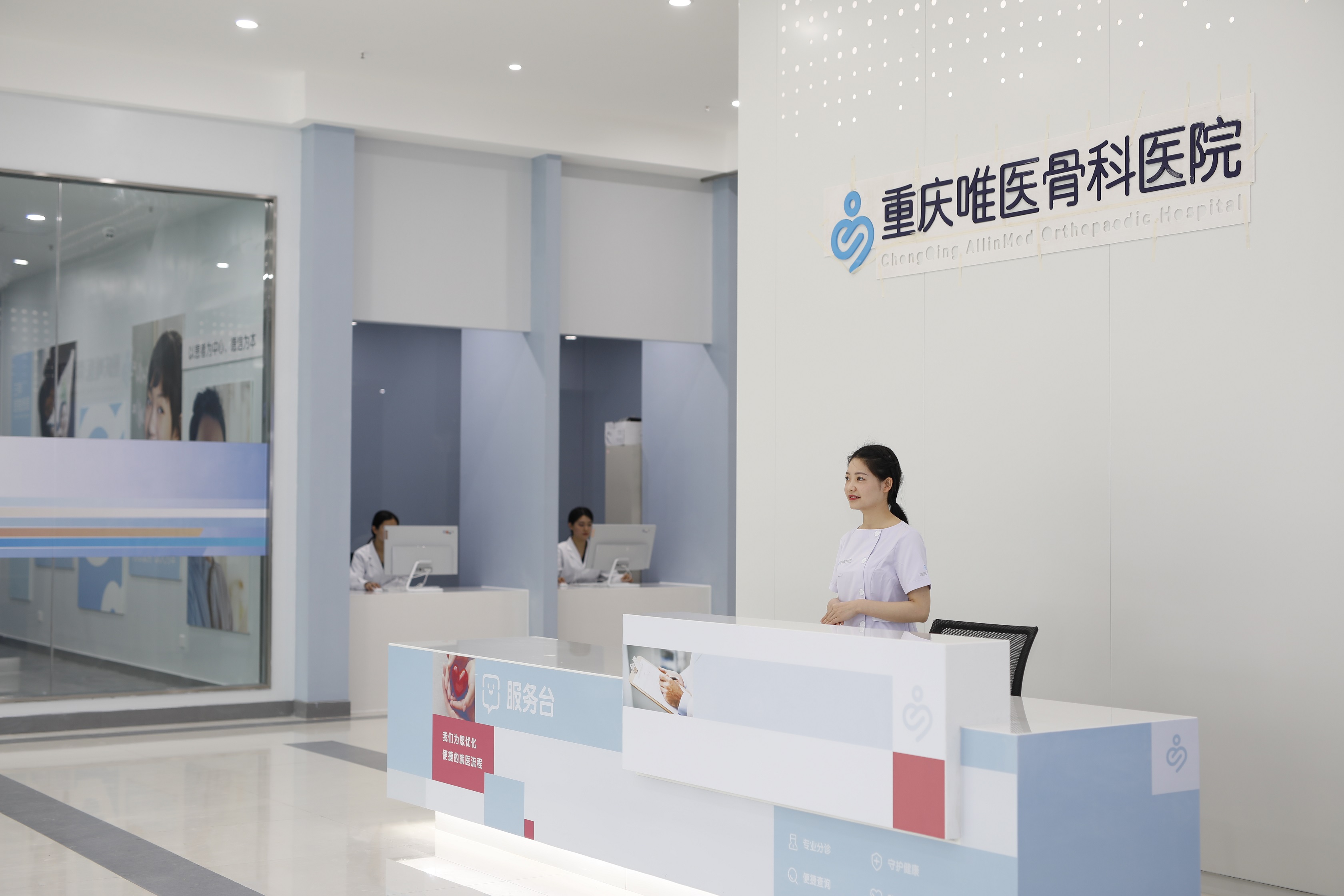 跑步时用鼻呼吸这些年你可能跑错了重庆唯医骨科医院