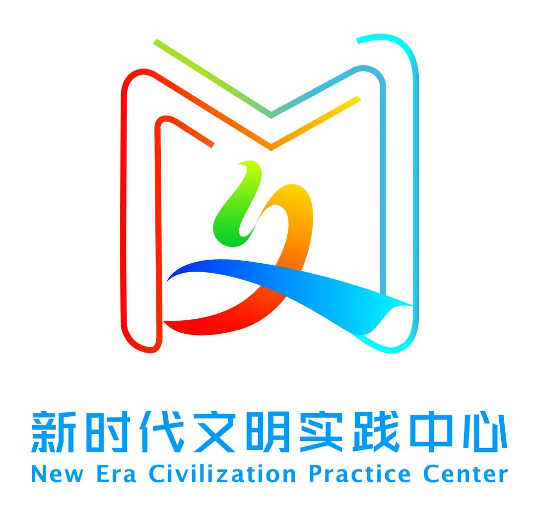 闵行区发布新时代文明实践中心标识_logo