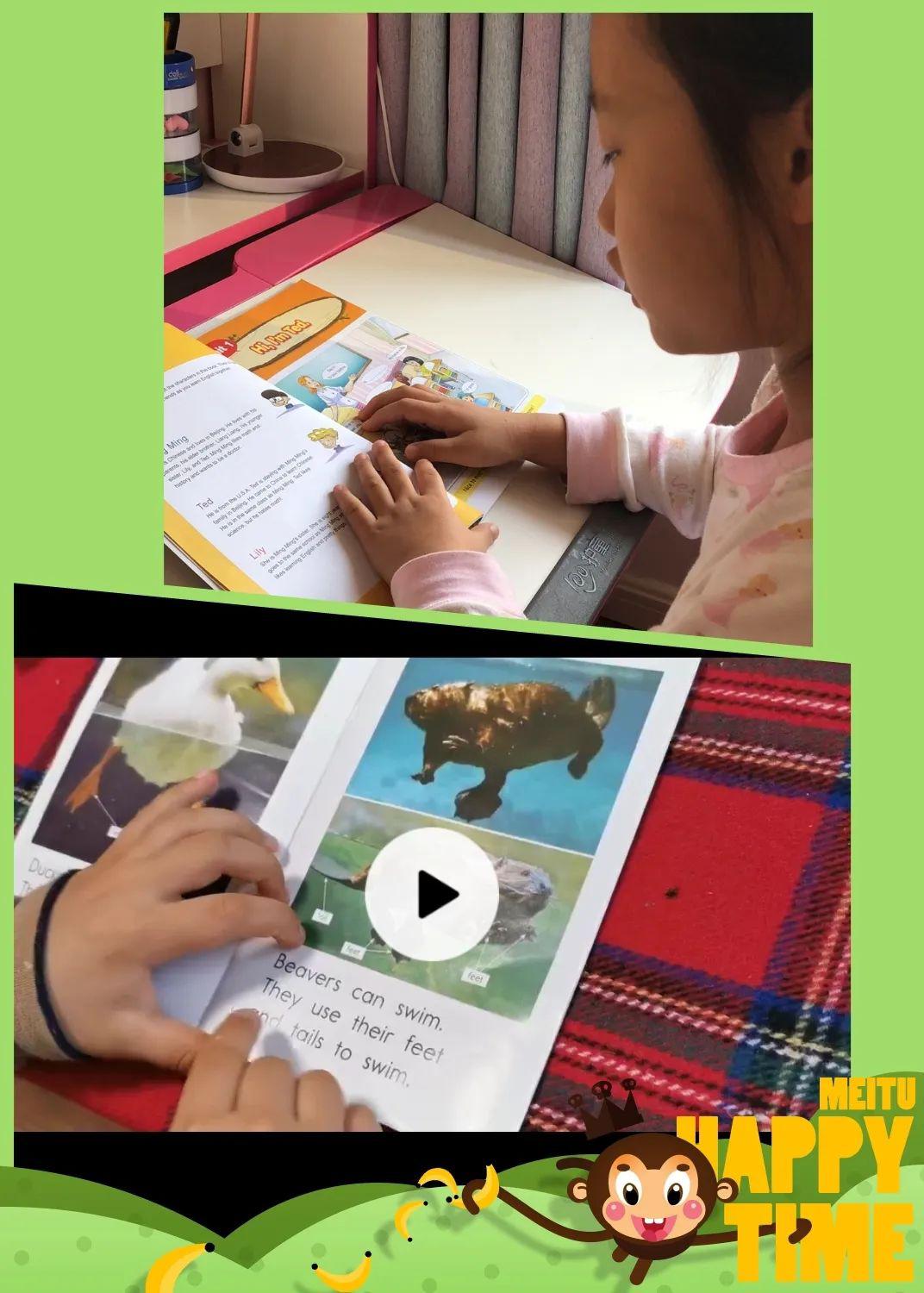 校园资讯成长不延期学习不止步青岛市市北区国开实验学校小学部英语组