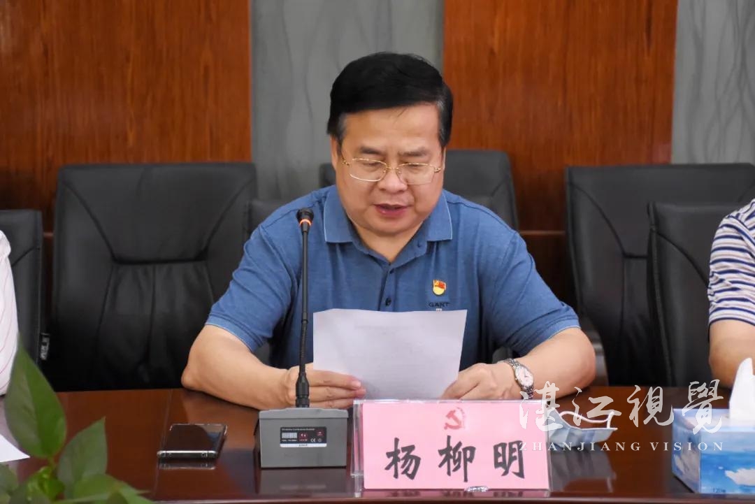 廉江市人民医院两位同志见义勇为获湛江表彰