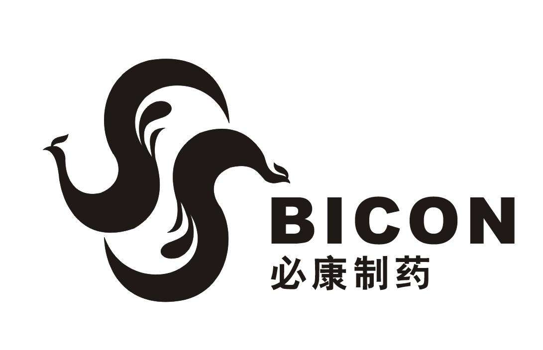 延安必康索赔:遭证监会立案调查 投资者可以准备索赔