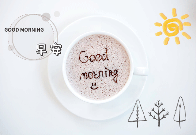 640_440gif 动态图 动图