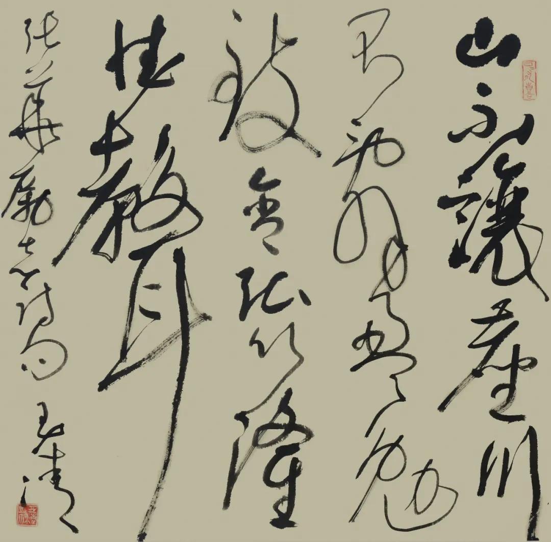 名师专栏|灵秀洒脱书人生—书法家钱玉清书法集锦