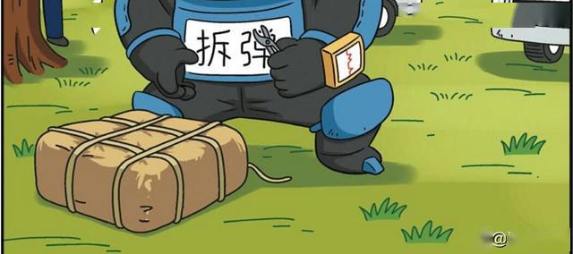 呆头农场:快递小哥把一包裹放主人门口,次日!拆弹专家来了