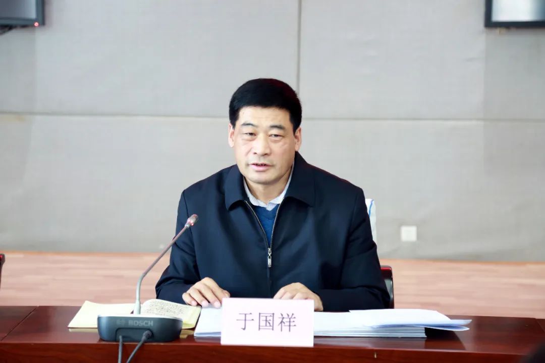 抚松县人民政府召开2020年第四次常务会议