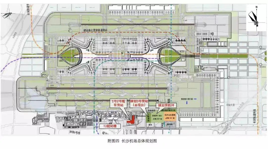 (仅供参考,以最终批复为准)长沙机场总体规划图t3航站楼设计据了解