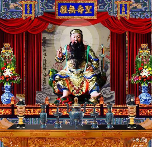 【科普】三月三,碣石帝爷生,上巳踏春好时节_上帝