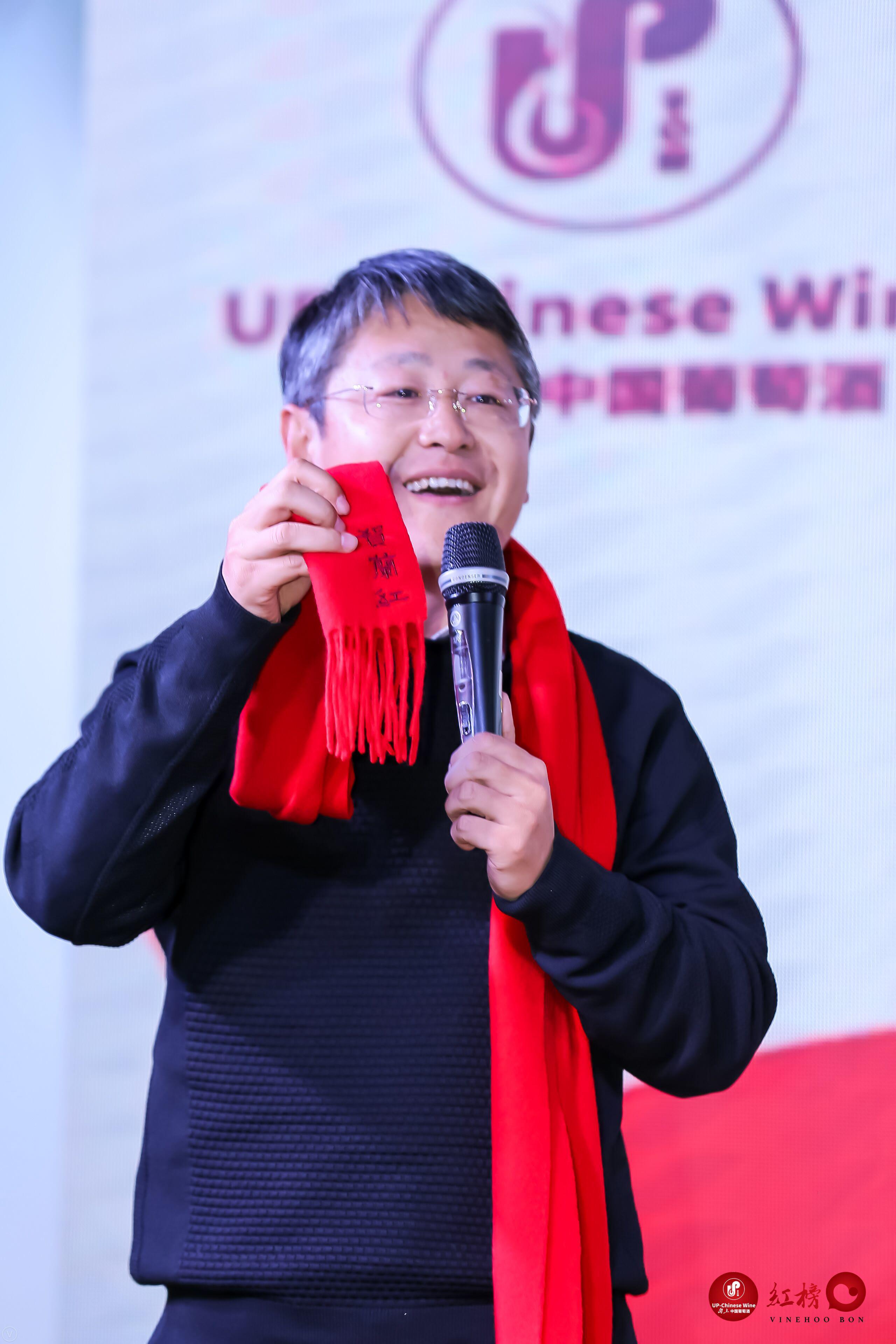 疫情下葡萄酒线下销售一度停滞 张裕高管:销量缺口将难弥补