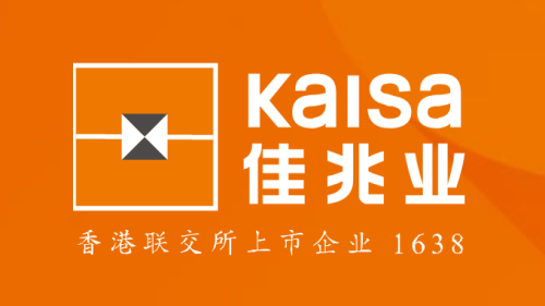 股东应占溢利大增203佳兆业美好发放6520万元红包