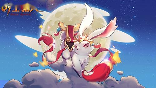 这么萌你告诉我是森林之王?《时空猎人》新坐骑曝光