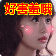 你的表情包暴露了你什么性格