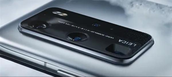 原创华为p40系列震撼发布能打电话的相机又来了这也太强了吧