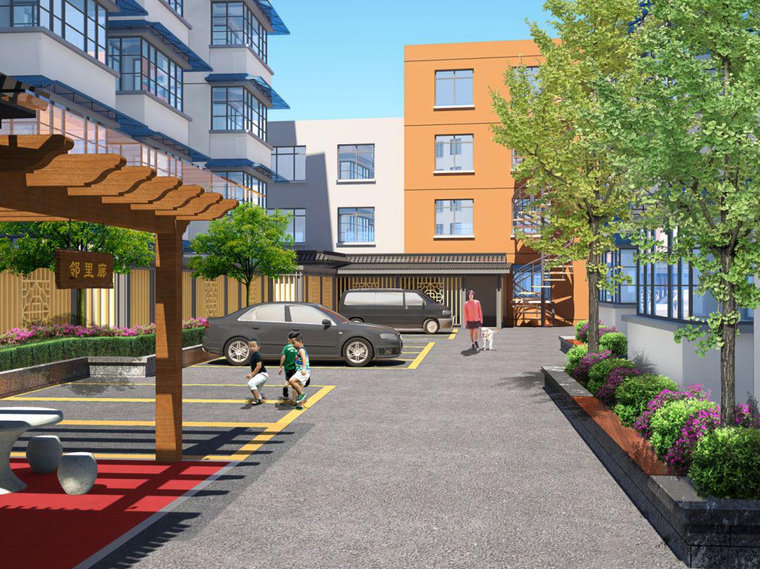 这条街道老旧院落改造方案来了!一大波对比图._抚琴街道