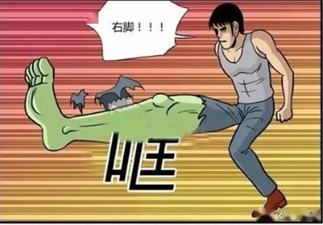 搞笑:男子可以随意变换自己的身体,变身绿巨人后很是受欢迎