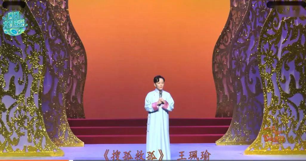 演唱會群星閃耀,集結上海京劇院頂尖演員陣容,著名京劇表演藝術家