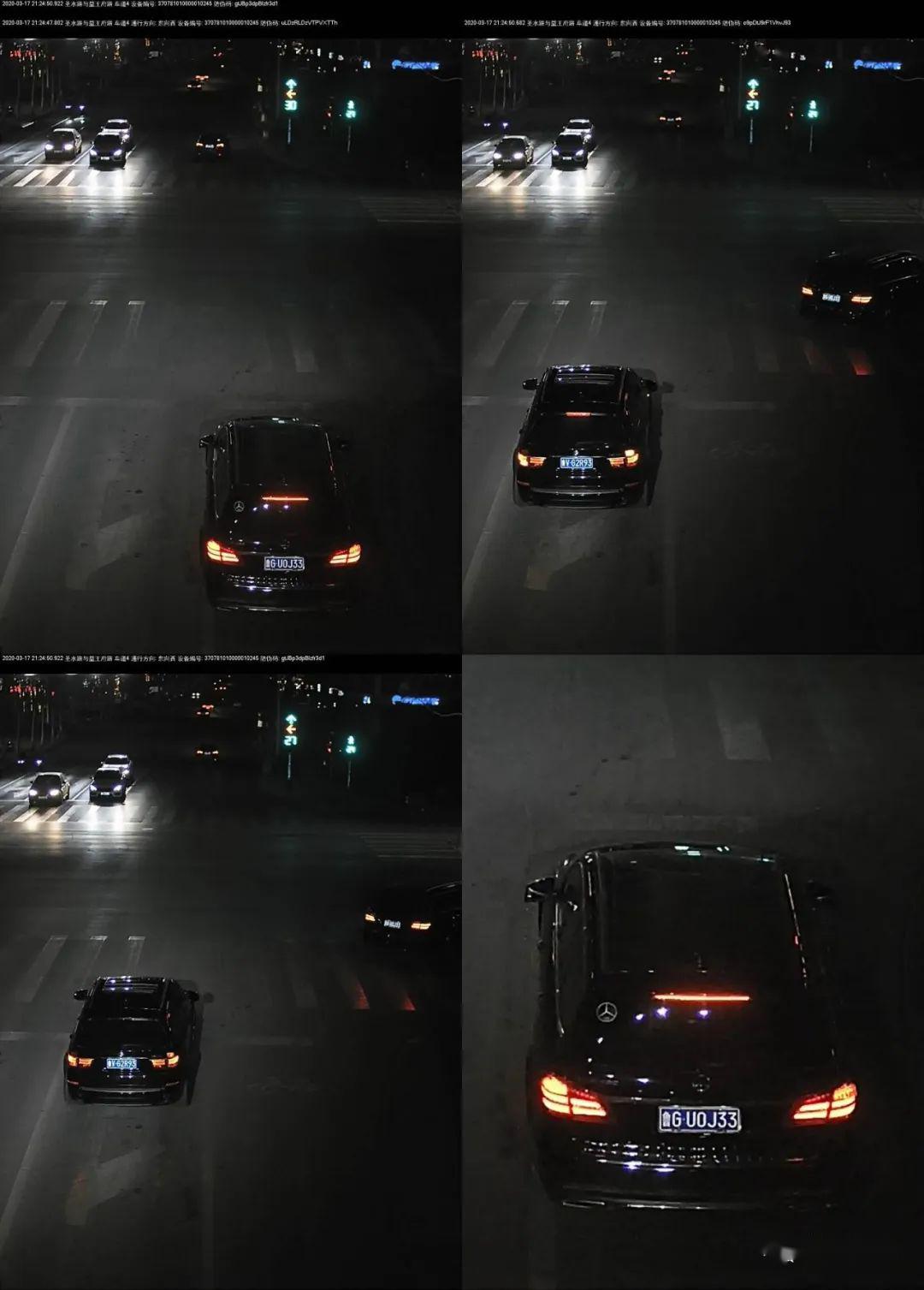 鲁gw鲁vq又一批老司机被罚款公示