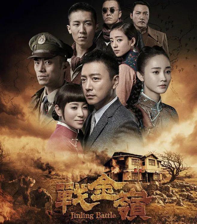 云电视-电视剧-追热剧推荐语喜剧女王马丽领衔上演一场夺宝谍战大戏