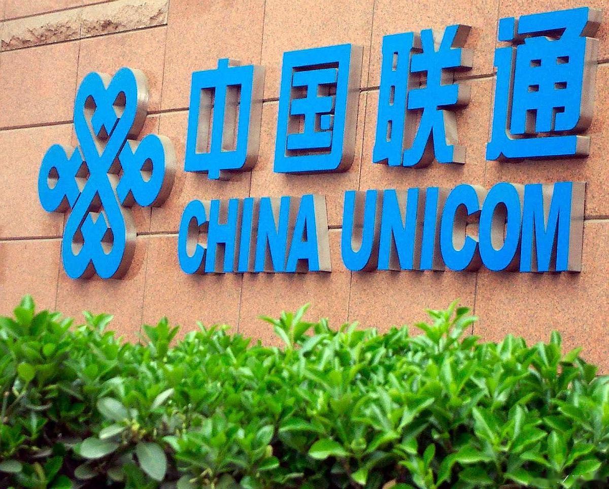 中联通3g,4g好牌打砸了,5g拿到王炸,却被电信落下