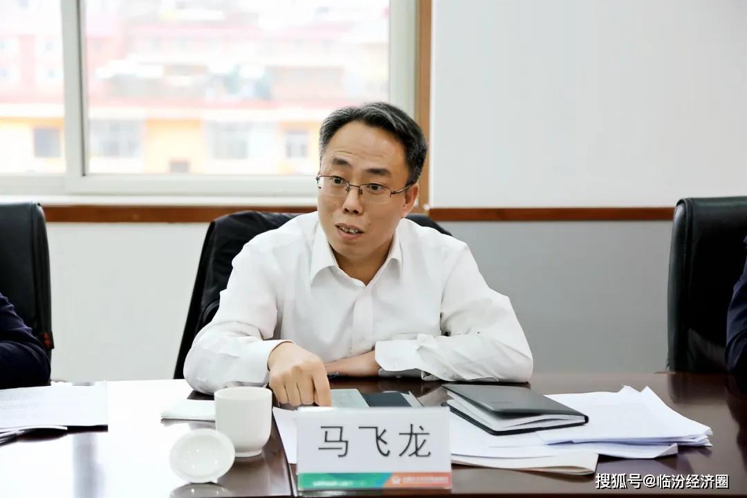 3月26日,审计中心党组成员,副主任马飞龙深入乡宁农商银行进行督导