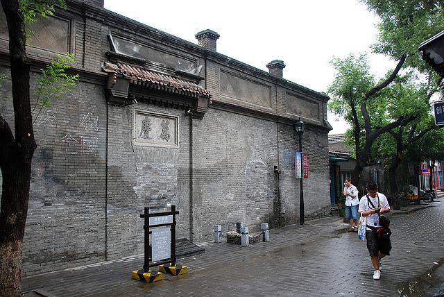 万庆当铺曾经的国家金库竟在旅游景点被数次忽略