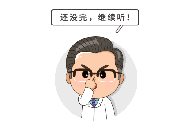 任大夫说五种原因让孩子易患口腔溃疡