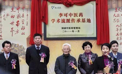 新冠病毒和甲流都属于寒疫李可老中医早在2009年就给出了预防和治疗