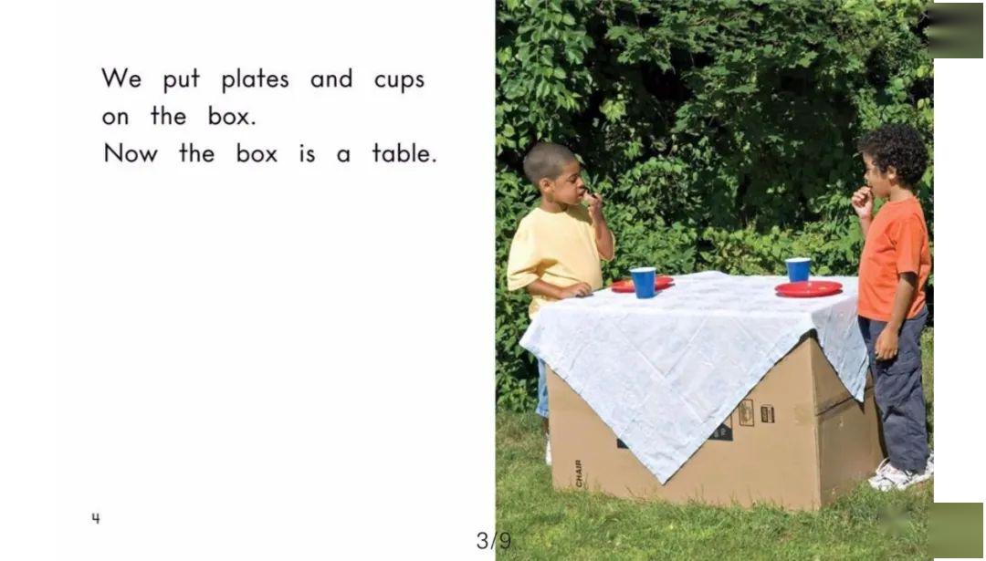 我们有一个大盒子.we got a big box.《一个盒子》《a box》