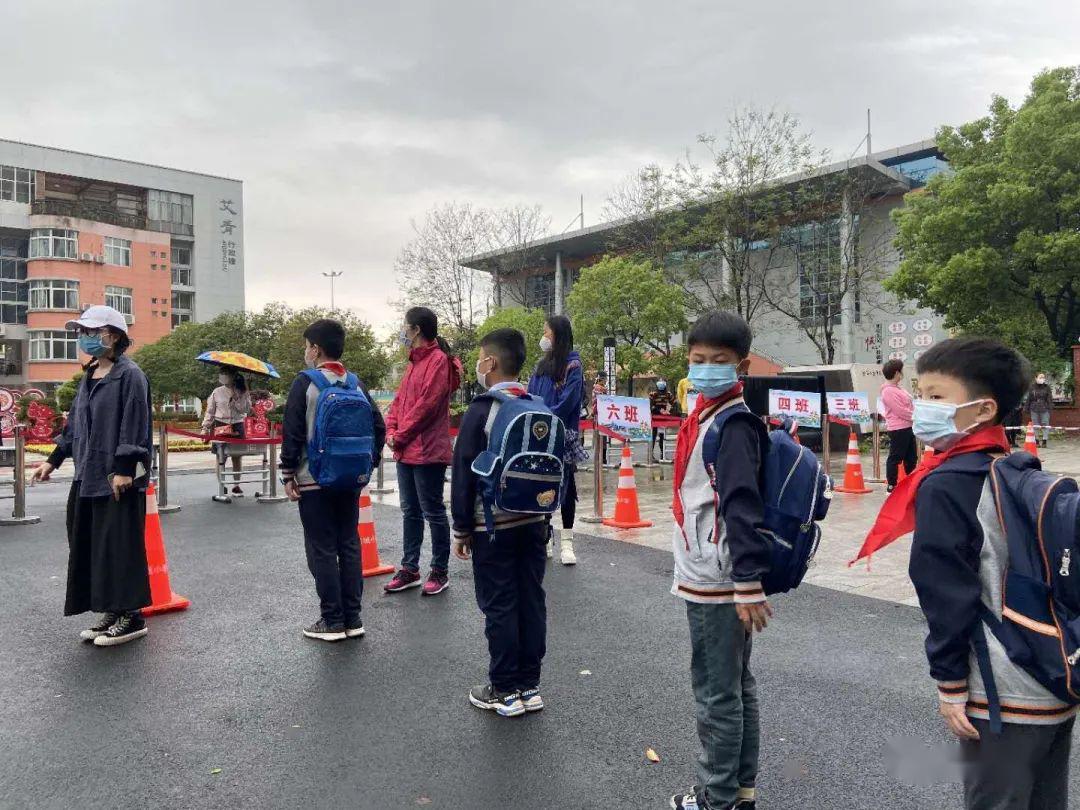 春已至归可期婺城小学开展春季复学防控演练