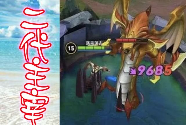 王者历代主宰你认识几个?都是回忆,全认识现在段位都在星耀以上_荣耀