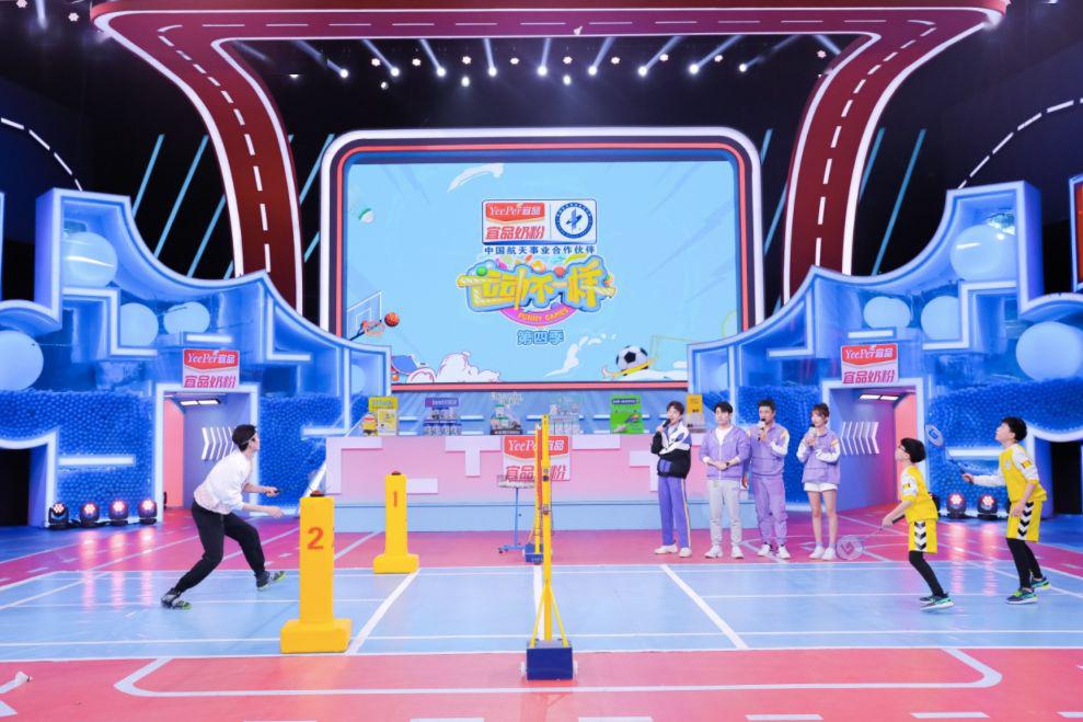 运动不一样4鲍春来秀绝杀竟不敌小学生