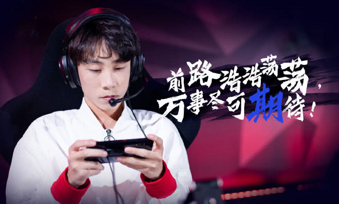 ag超玩会七年五连绝世用实力证明自己谁能不服