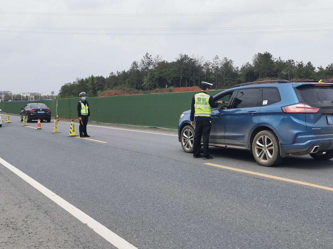 高安人注意啦逢车必查逢人必检