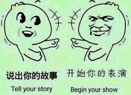 cue我什么意思(网络语cua你一下的含义)