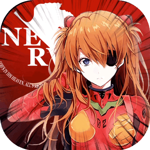 新游100还原eva真格斗手游新世界福音战士飞升版明天火爆上线