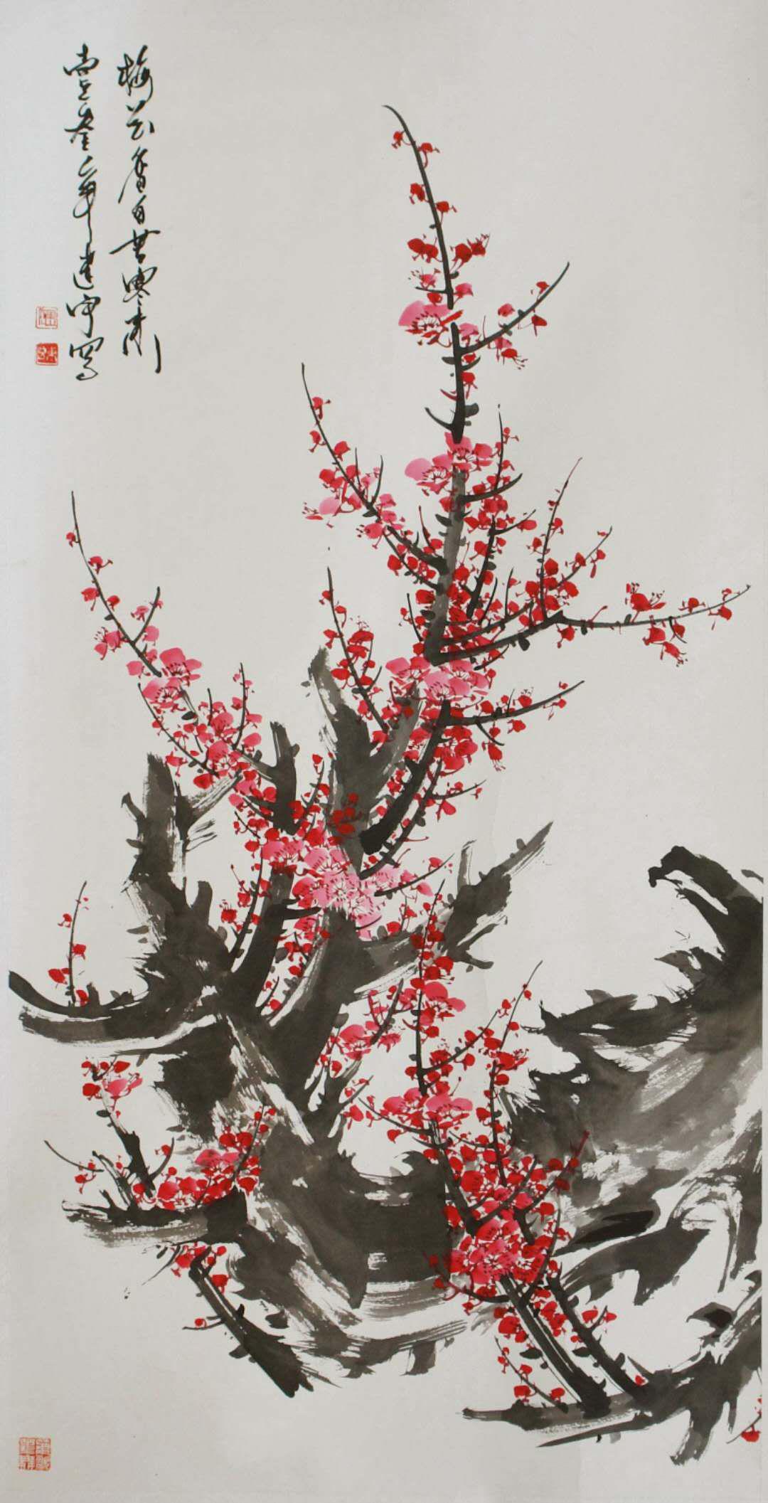 聚焦淄博市广电书画院艺起战疫共克时艰线上书画展三十二