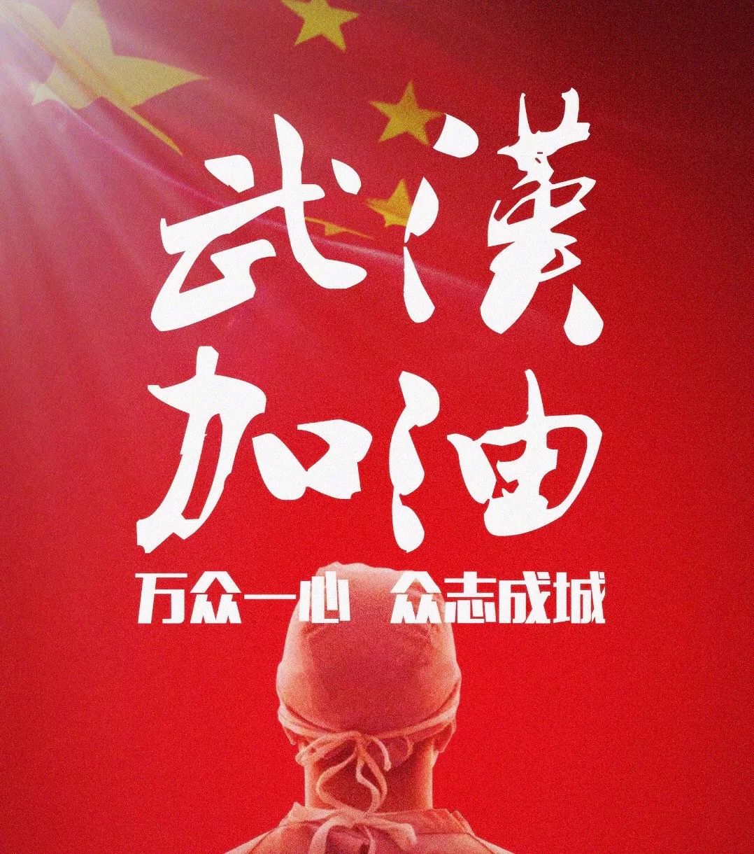 疫情不停学大洋教育限时免费开放500门原创课程助力老师线上教学