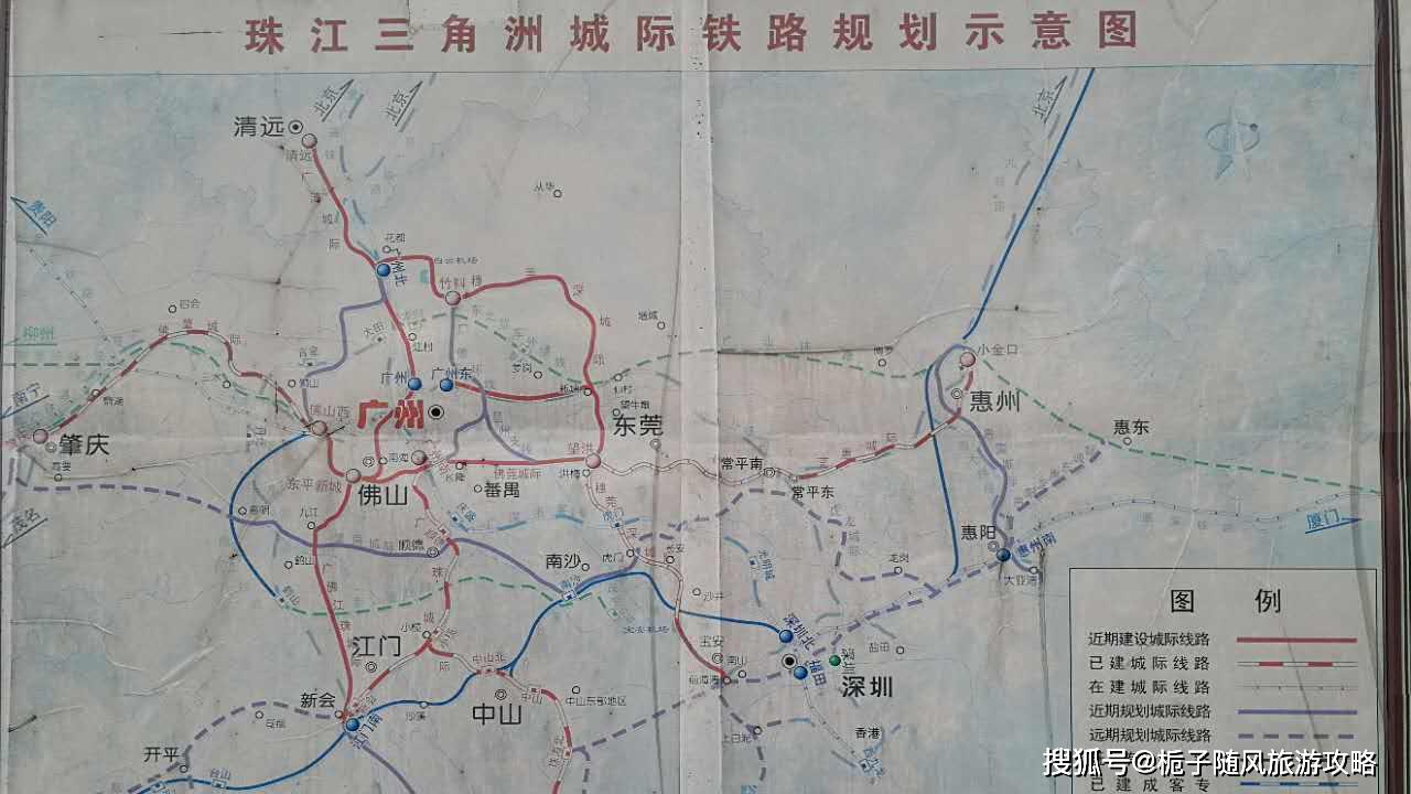 原创广惠城际铁路在东莞大朗镇的车站大朗镇站